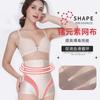 Postpartum High-waisted Body Sculpting Pants Large-size Shaping Waist, Hip Lift, Belly Panties, Zipper-free Body Panties for Women