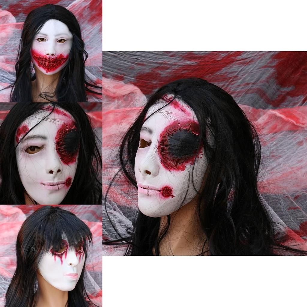 Halloween Yamamura Sadako Horror Mask With Latex Diy Face Cover For Costume Parties