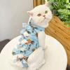 Cat Neutering Suit Fruit Print Recovery Clothing Anti-Lick Jumpsuit After Surgery Adjustable Strap Soft Breathable Postoperative Care Clothes