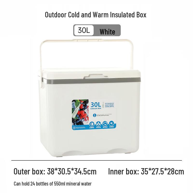 Jun Kai Wei Portable Insulated Cooler Box