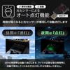 YOURS USB Illumination Mini [Type-A] [2 Pieces] Light LED Illumination