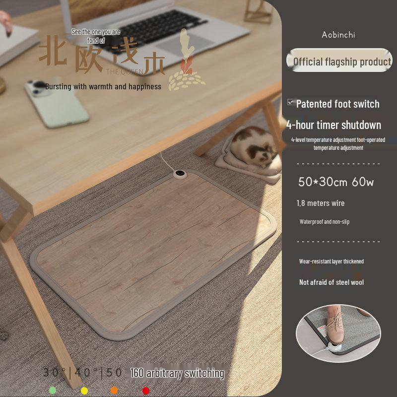 Electric Heated Foot Warmer Mat for Office - Winter Warmth Solution