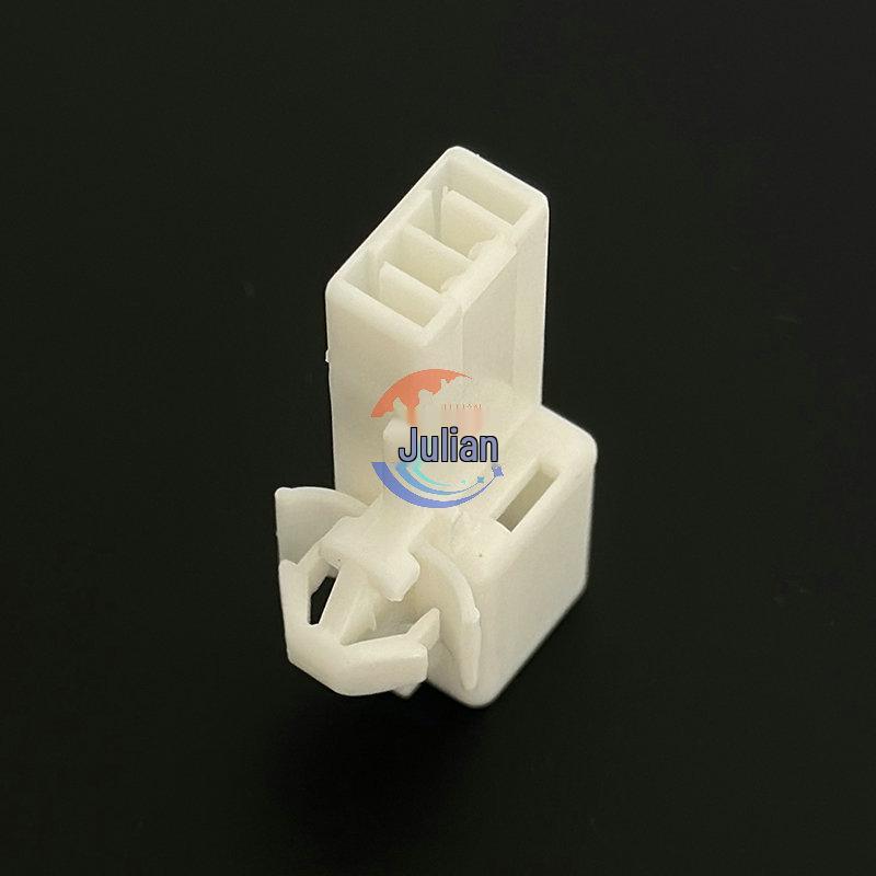 2-Pin Automotive Wiring Harness Connector Plug DJ7029YB-1.2-11