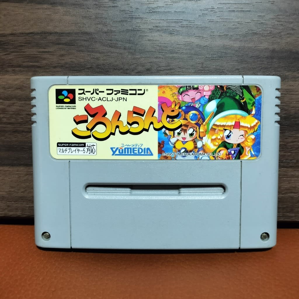 Used Coron Land SFC SNES Super Famicom tested working Nintendo Action Yumedia (Aroma) NTSC-J Super Nintendo Cartridge