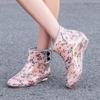 Boots – Boots