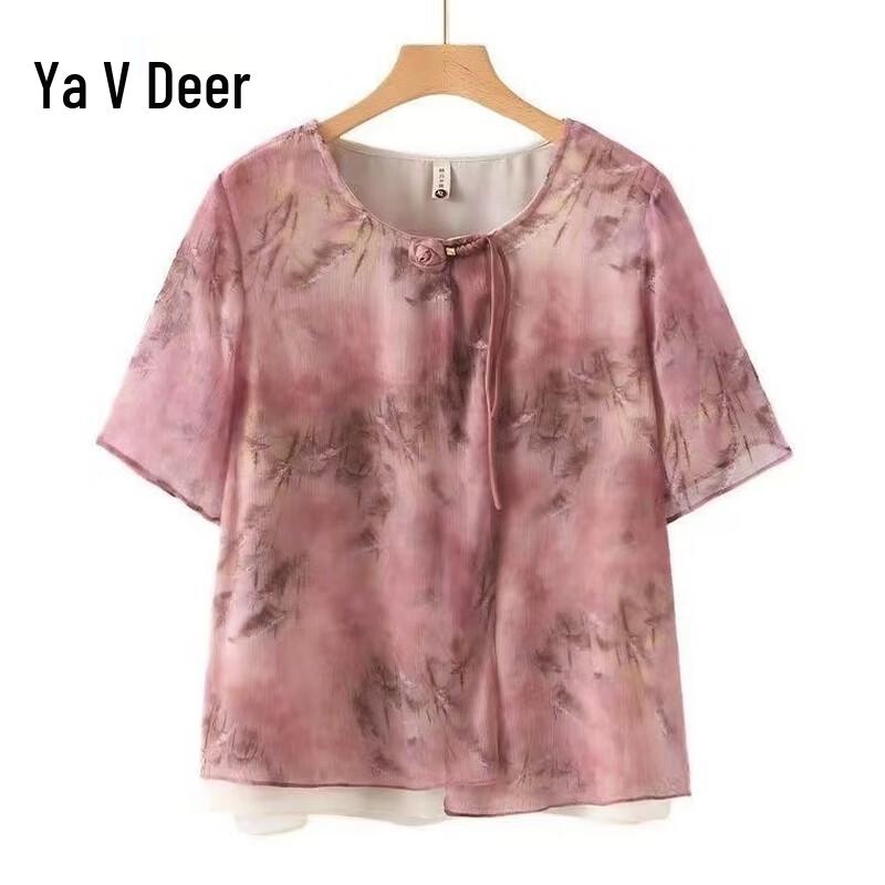 Yalu Women s Elegant Summer Two-Piece Set 5XL