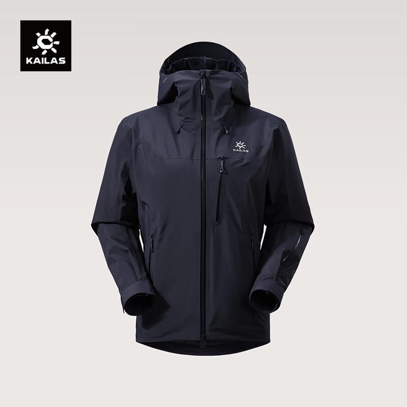 KAILAS BM45 PLUS APEXHEAT Insulated Ski Jacket