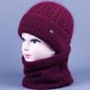 Knitted Hat With Velvet Yarn Hat, Scarf Hat, Warm And Versatile Hat