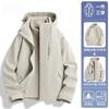 Yellow Jacket Three-in-one Down Jacket Women's 2026 New Outdoor Windproof and Waterproof Mountaineering Jacket