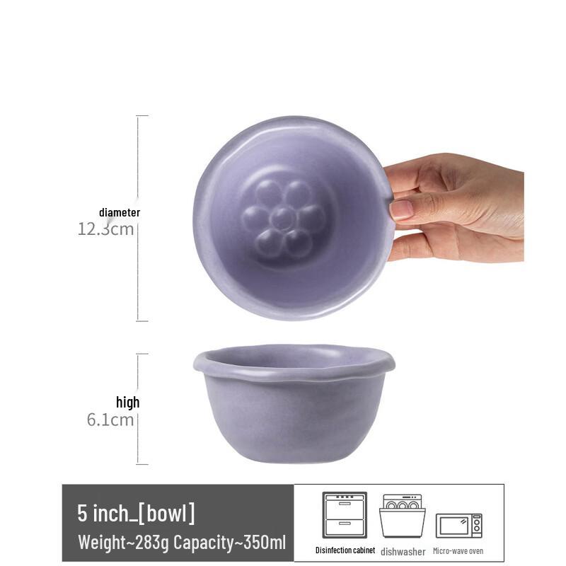 Ruhan Creative Ceramic Rice Bowl