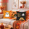 1pc Halloween Pumpkin Headed Ghost Print Polyester Pillowcase Home Decor Pillowcase Car Sofa Cushion Cover Home Halloween Decor 45x45cm