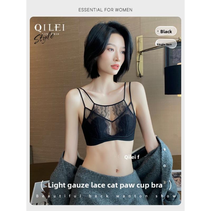 Women's Summer Thin Sexy Lace Breathable Big Bosom Show Small Anti Dropper Underwear