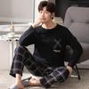2023 Men's Cotton Pajamas: Long Sleeve Loose Fit for Spring, Autumn, and Winter with Print Design