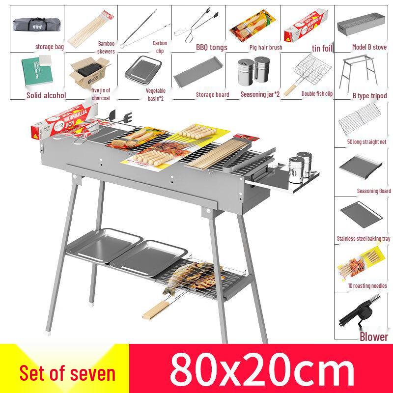 D-Ryan Foldable Outdoor BBQ Grill