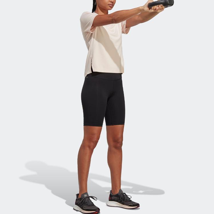 Adidas Versatile Tee Quick-Dry Fitness Short Sleeve Women Tops Miracle-Quartz HR7768