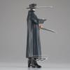 BANPRESTO Chainsaw Man CHAIN SPIRITS Samurai Sword Vol.6