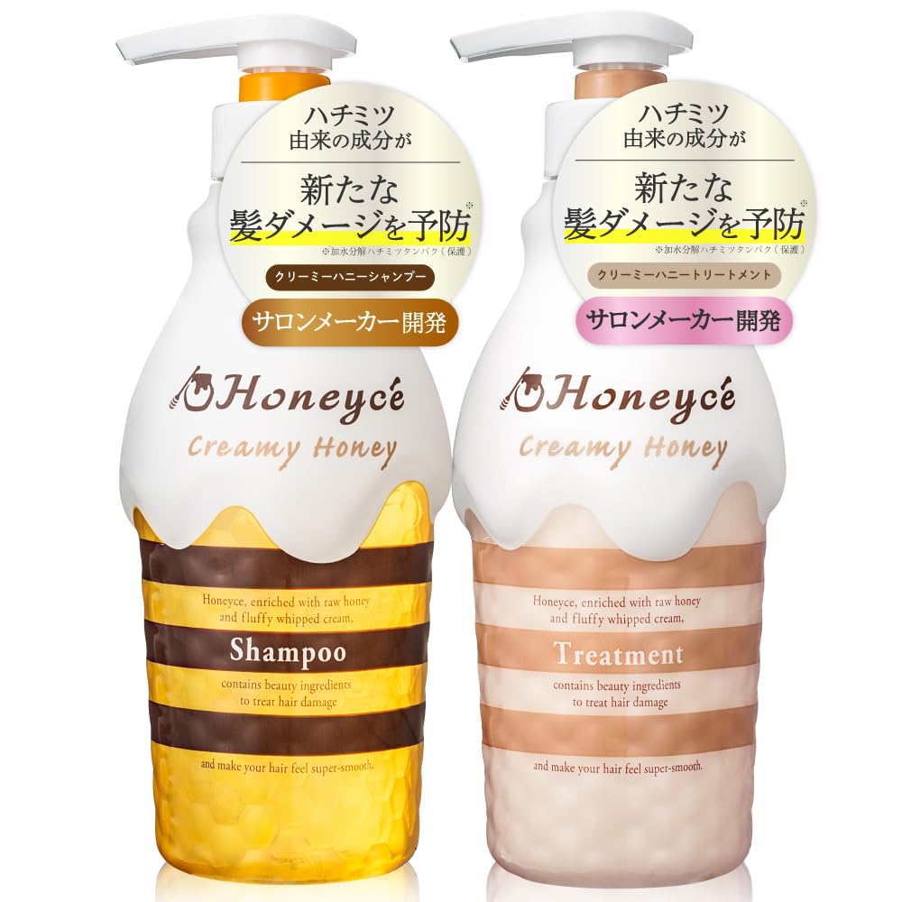 Honeyche Creamy Honey Shampoo Treatment Set Hair Damage Made In & (2-Piece Set) [Honey, Silicone-Free Shampoo, Care, Repair, Salon-Quality, Japan]