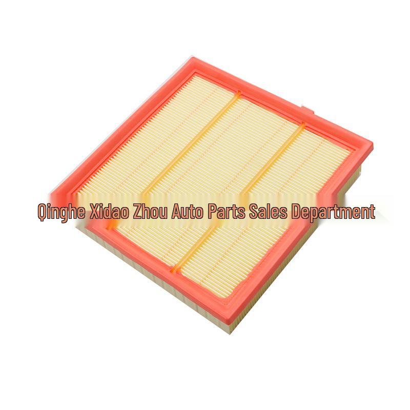 Changan Raeton 1.5T Air Filter Intake Mesh Grille (Fits 18 Models)