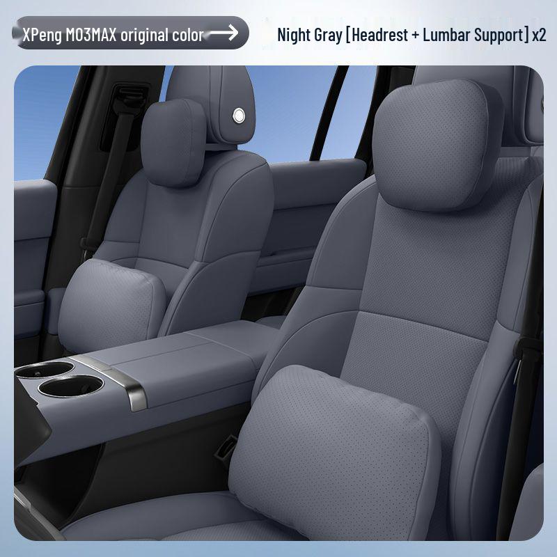 XPeng M03 MAX Essentials: Headrest, Lumbar Support, & Neck Pillow - Key Car Interior Accessories