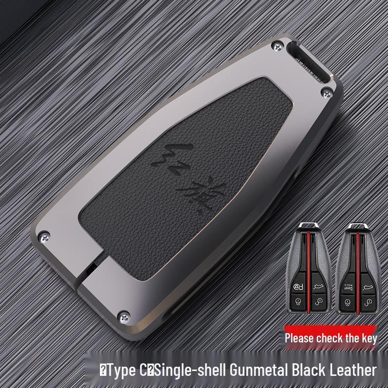 Elegant Metal Key Case for Hongqi HS5/HS7/H9 - 2021 Model, Unisex Car Shell Cover