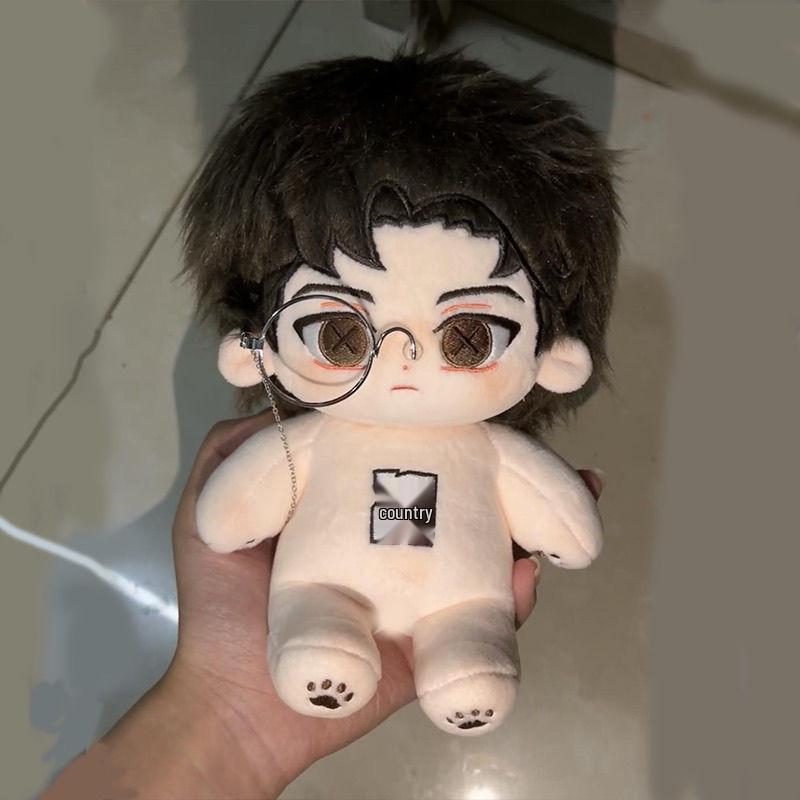 

В наличии Плюшевая кукла Новеллист из Identity V 20 см со скелетом - Подарок от фаната 20cm Without Skeleton