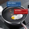 KABACH 32cm 304 Stainless Steel Honeycomb Wok