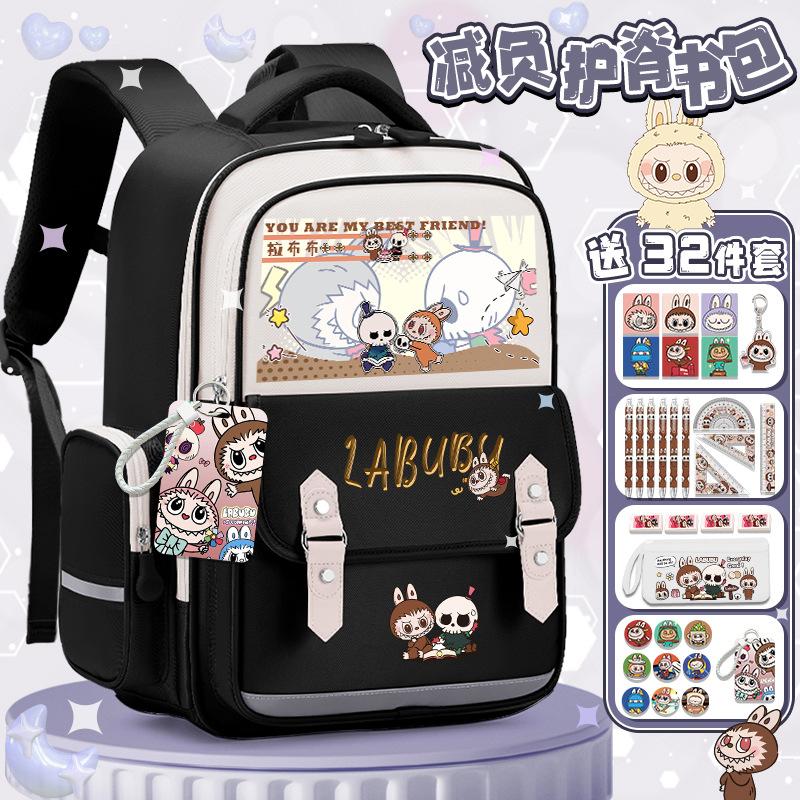 Lightweight schoolbag Junior high school girls high value large capacity primary school students three four five six backpack