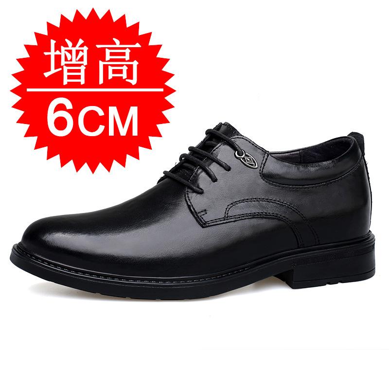 Dress Invisible Inner Height Increase Breathable Casual Leather Shoes Men's 8cm Shoes Height Increase Shoes 6 Men