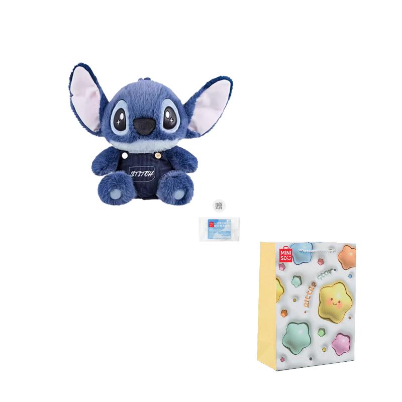 

MINISO x Disney Стіч Комбінезон Ляльки Плюшева Лялька 36 см Висота Ляльки Brand Starry Sky Shopping Bag