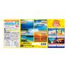 Bath Romance Okinawa Travel Medicinal Aroma Bath 4 Scents X 3 Packets Vanilla Additives, (Refreshing Marine/Tropical Fruit/Exotic Flower/Luxury