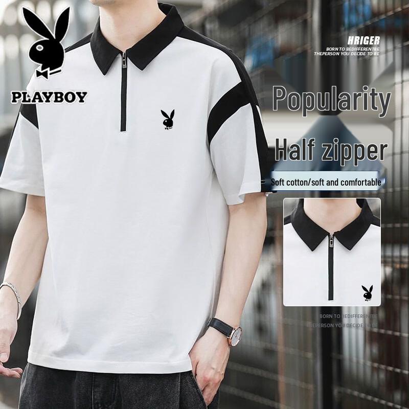 PLAYBOY Men's Summer Half-Zip Polo T-Shirt