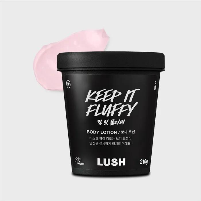 [LIMITOWANY]Keep It Fluffy - Balsam do ciała