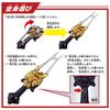 [Bandai] Legend Transformation Belt Series Transformation Tuning Fork and Sound Horn