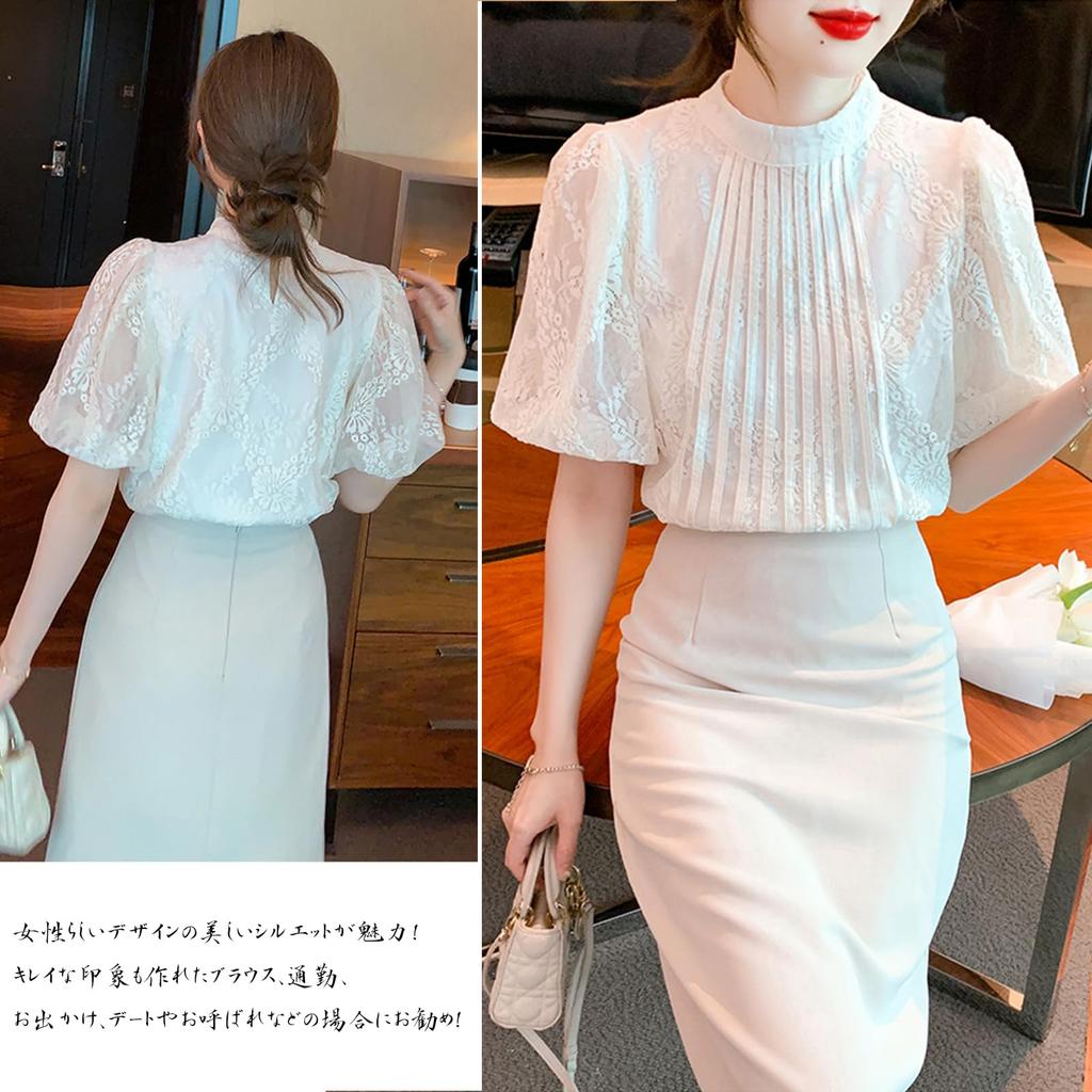 Lace Round Puff Short Puff Loose Floral Creative [RoyzTocz] Women's Shirt, Blouse, Neck, Sleeve, Women's, Sleeve, Top, Sleeve, Lined, Fit, Pattern,