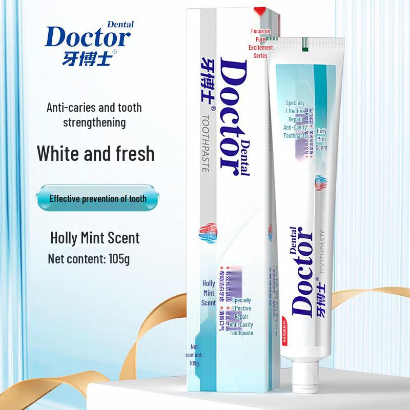 Yaboshi Fresh Breath Mint Herbal Multi-Effect Repair Toothpaste 105g X 5-Pack