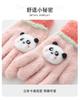 Children's Knitted Five-Finger Gloves for Outdoor Cycling