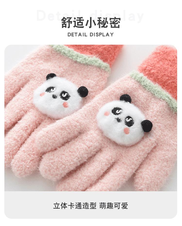 Children's Knitted Five-Finger Gloves for Outdoor Cycling