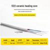 1322 & 1323 Soldering Iron Station Elements: Metal Core 936A, 13214 Wire, 203H High-Frequency Heating Components.