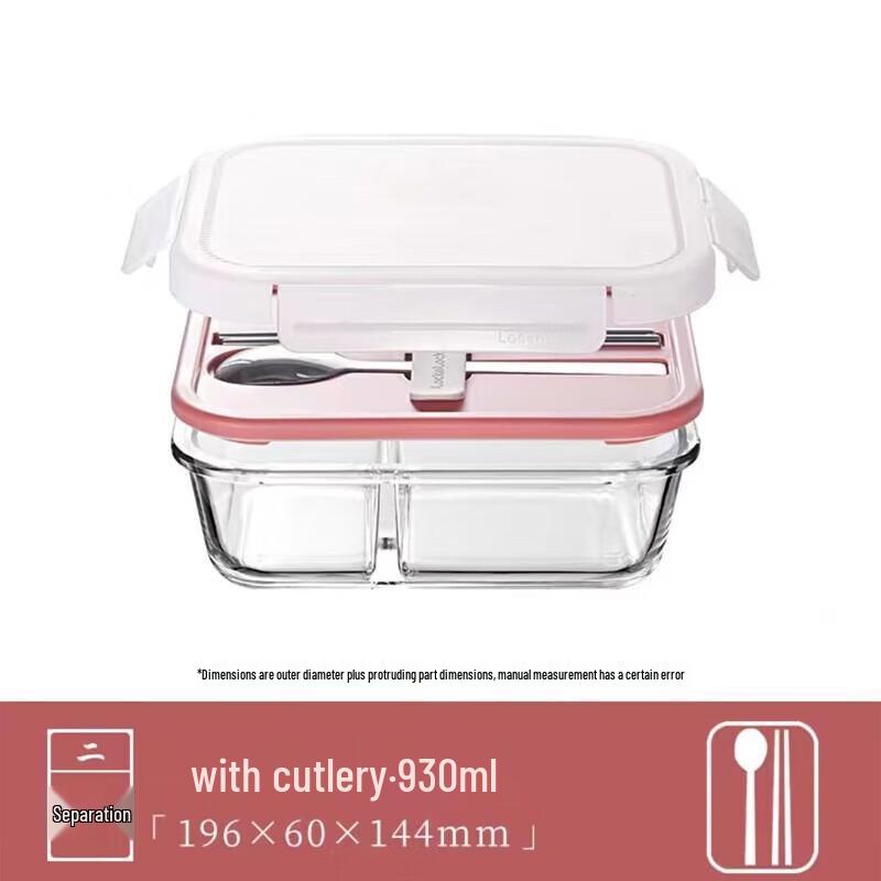 LockLock Portable Divided Glass Lunch Box