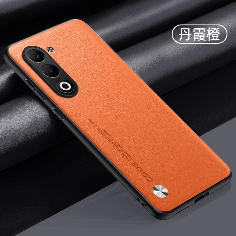 Case for OPPO A5 Carbon Fiber PU Leather Cover for OPPO A5X A5 Pro A3X A3 A2 A1 A80 A60 A40 Matte Anti-Shock Plain Cases Bumper