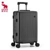 OIWAS Wanderer Series Aluminum Frame Wet/Dry Luggage