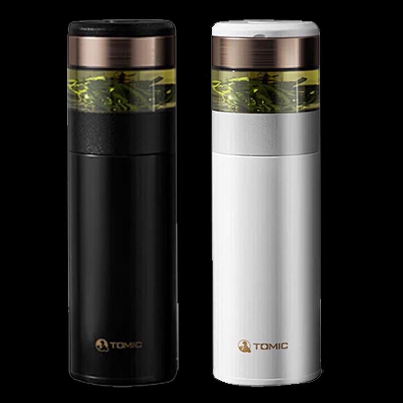 TOMIC Silver Tea Infuser Thermos Bottle 370ml