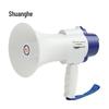 SH-518 High-Power Handheld Recording Megaphone CN Plug (adapter Included)