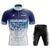 Maglia Ciclismo Tour De Giro D'ITALIA Estiva Ropa Ciclismo Uomo Abbigliamento Ciclismo Maglia Mountain Bike Tuta Sportiva