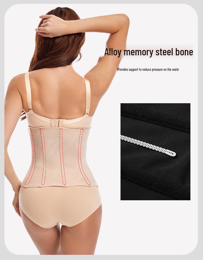 Postpartum Slimming Waist Corset: Abdominal Binder, Body Shaping Girdle with Fish Bone Buckle Support