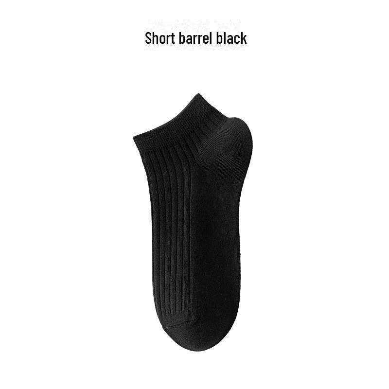 

Унисекс короткие и длинные носки из хлопка Синьцзян - черно-белые спортивные, модные, для отдыха One Size