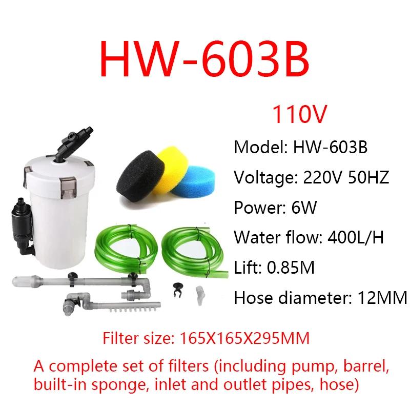 SUNSUN HW-602B HW-603B Super Quiet 6W 400L/H Aquarium Fish Tank External Filter Canister Outer filtration system EW602B EW603B