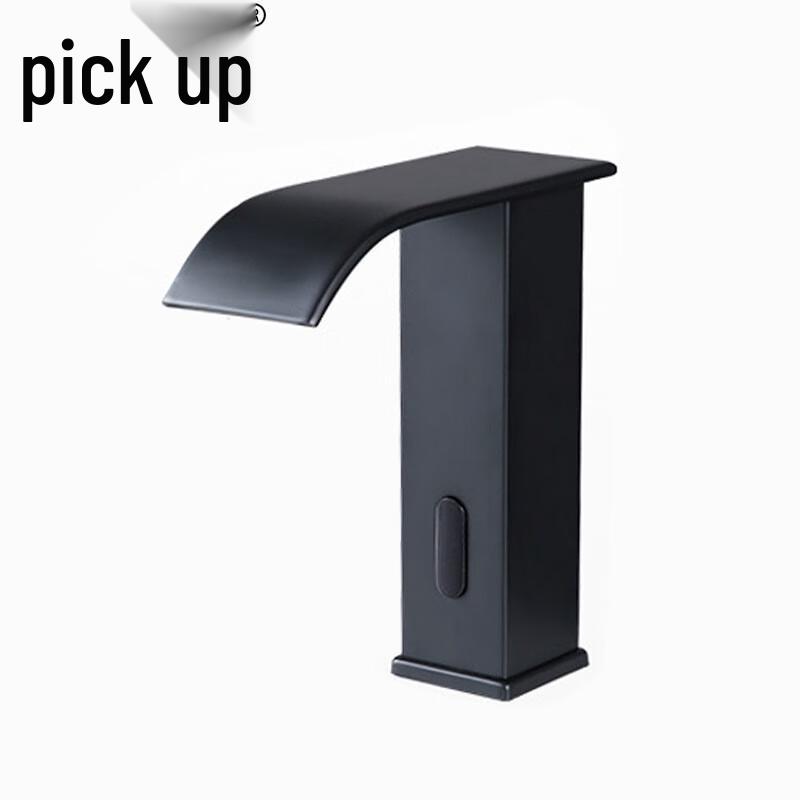 Zhuishi Automatic Infrared Sensor Basin Faucet 8159