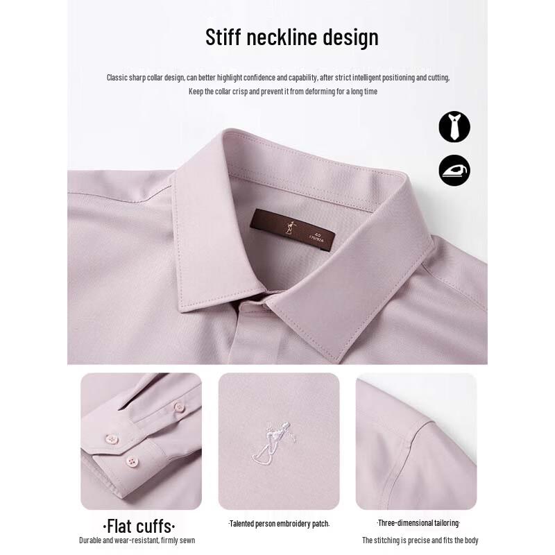 TRIES Men's Business Long-Sleeve Shirt 11255E0121