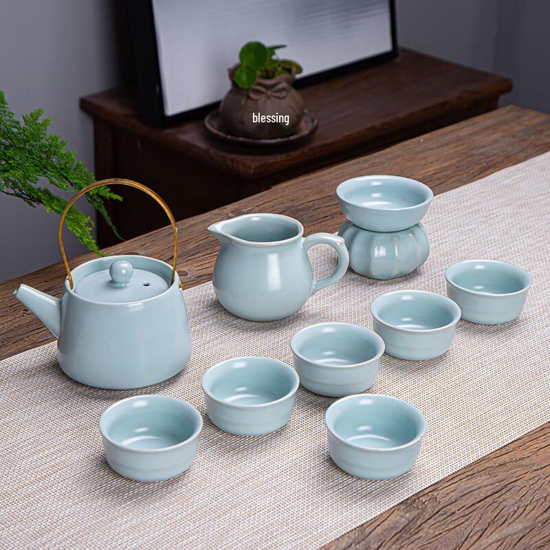 Portable Ru Kiln Kung Fu Tea Set